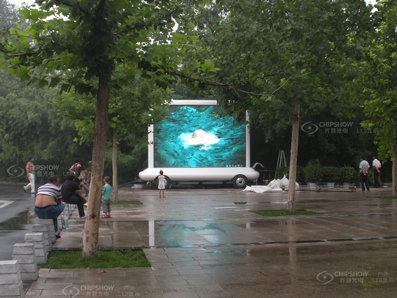 北京动物园-P10户外LED全彩车载屏(图1)